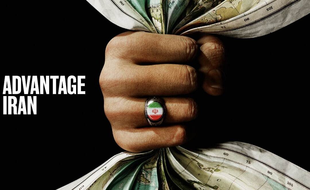 Une de The Economist : « ADVANTAGE IRAN »